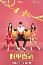 Dude's Manual (2018)