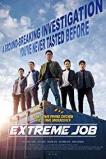 Extreme Job (2019)