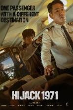 Hijack 1971 (2024)