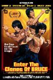 Enter the Clones of Bruce (2023) HD Full Movie Watch Online Free