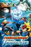 Pok�mon Ranger and the Temple of the Sea (2006)