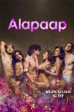 Alapaap (2022) 18+ HD  Full Movie Watch Online Free