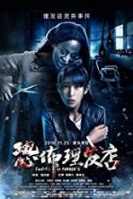 Ghost in Barber's (2017)