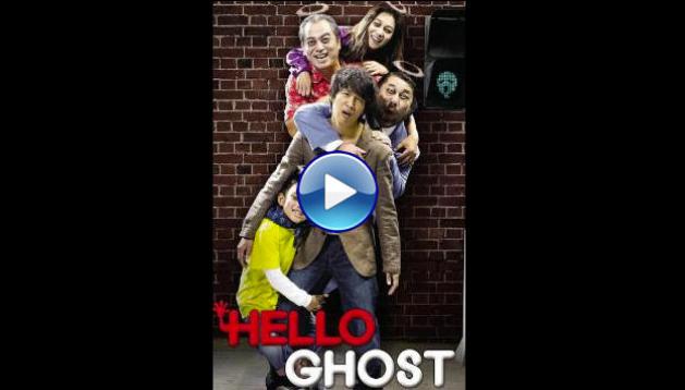 Hello Ghost (2010) HD Full Movie Watch Online Free