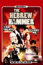 The Hebrew Hammer (2003)