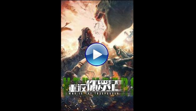 Intruders: Who is the Trespasser (2025) HD Full Movie Watch Online Free