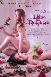 Ligaw na bulaklak (2023) 18+ HD Full Movie Watch Online Free