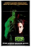 The Incredible Hulk (1977)