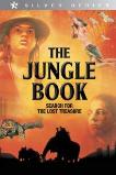 Jungle Book: Lost Treasure (2019)