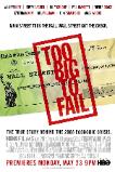 Too Big to Fail (2011)