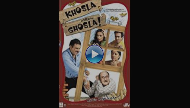 Khosla's Nest (2006)