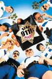 Reno 911!: Miami (2007)