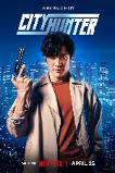 City Hunter (2024)