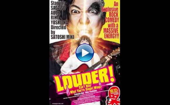 LOUDER! Can't Hear What You're Singin', Wimp! (2018)