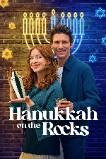 Hanukkah on the Rocks (2024)
