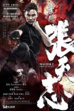 Master Z: Ip Man Legacy (2018)