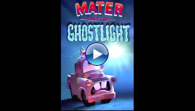 Mater and the Ghostlight (2006) HD Full Movie Watch Online Free