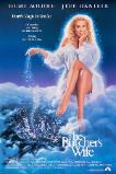 The Butcher's Wife (1991)