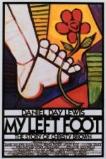 My Left Foot (1989)