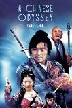A Chinese Odyssey: Part One - Pandora's Box (1995)