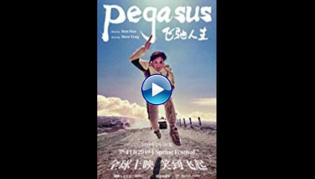 pegasus (2019)