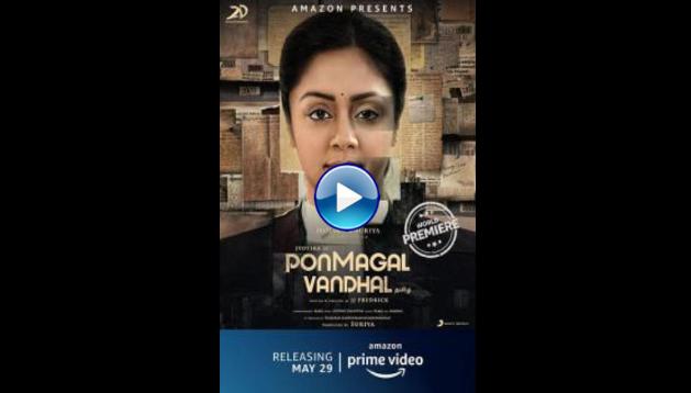 Ponmagal Vandhal (2020)