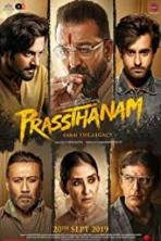 Prassthanam (2019)