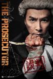 The Prosecutor (2024)