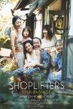 Shoplifters (2018)