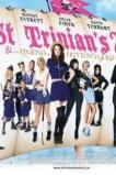 St Trinian's 2: The Legend of Fritton's Gold (2009)