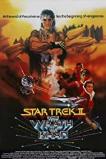 Star Trek II: The Wrath of Khan (1982)