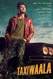 Taxiwala (2018)