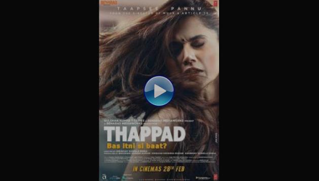 Thappad (2020)