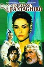 Fantaghir?: Cave of the Golden Rose (1991)