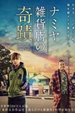 The Miracles of the Namiya General Store (2017)