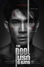 The Pool (2018)