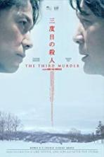 The Third Murder (2017)