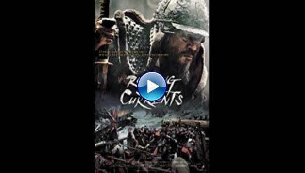 the admiral: roaring currents (2014)