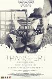 Transfert (2018)