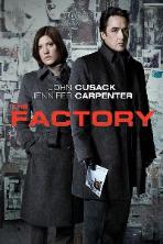 The Factory (2012)