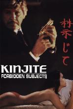 Kinjite: Forbidden Subjects (1989)