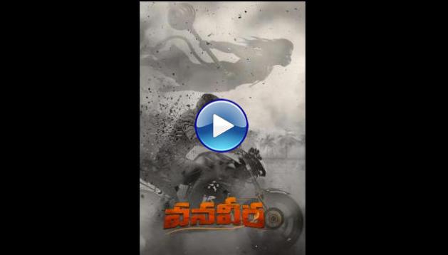 Vanaveera (2026) HD Full Movie Watch Online Free