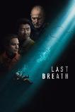 Last Breath (2025)