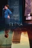 Elena (2011)