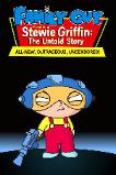 Stewie Griffin: The Untold Story (2005)