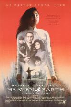 Heaven And Earth (1993)