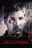 Red Corner (1997)