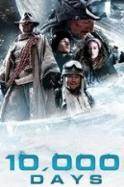 10,000 Days (2014)