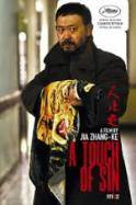 A Touch of Sin (2013)
