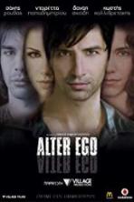 Alter Ego (2007)